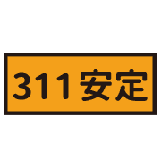 015