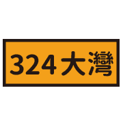 017