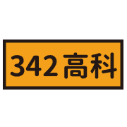 019