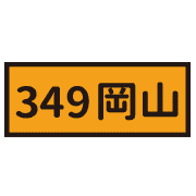 020