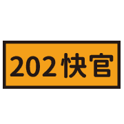 031