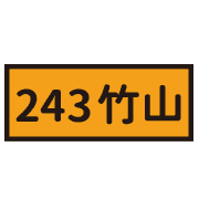 034