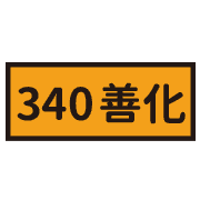 037