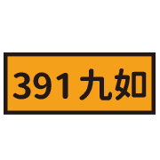 039