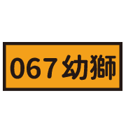 007
