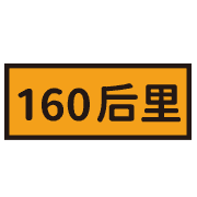 011