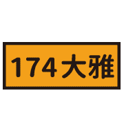 012