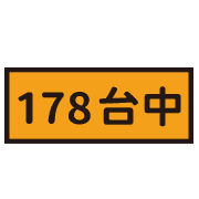 013