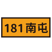 014