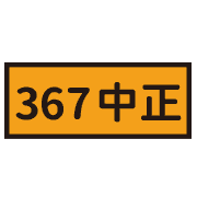 020