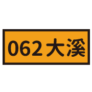 023