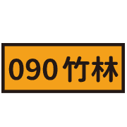 024