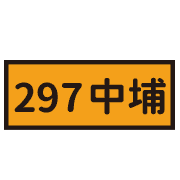 033