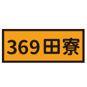 036