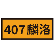 038