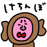 014