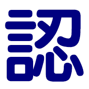 016
