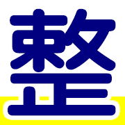 020