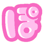 080