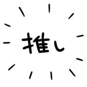 025