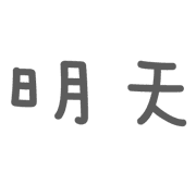 002