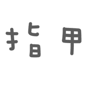 021