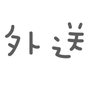 027