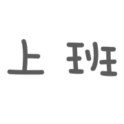 033