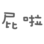011
