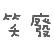 012