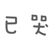 018