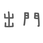 036