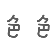013