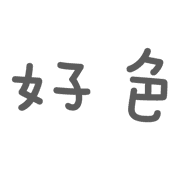014