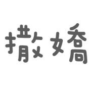 016