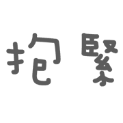 017