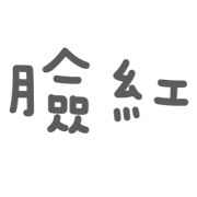 034