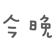 036