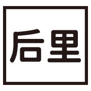003