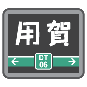 009