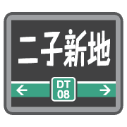 011