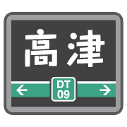 012