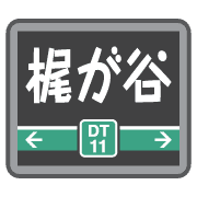 014