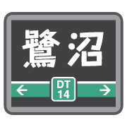 017