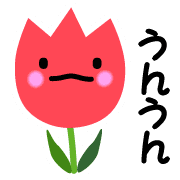 012