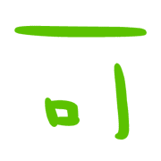 025