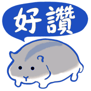 012