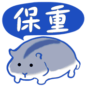 016