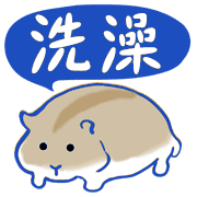 023