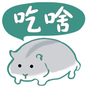 025